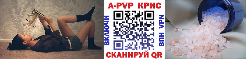 Цена Тавда Марихуана  Мефедрон  LSD-25  Alpha PVP  ГАШ  COCAIN  АМФ 