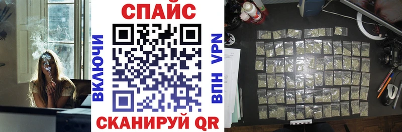 цена наркотик  Тавда  БУТИРАТ жидкий экстази 