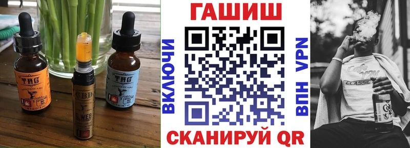 Cannafood марихуана  Тавда 