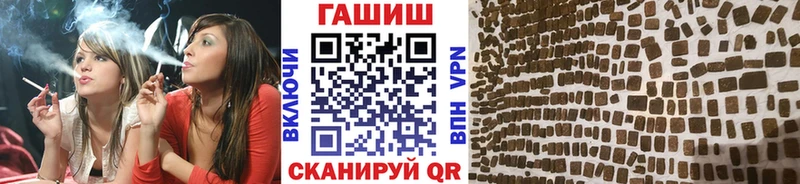 цена   Тавда  ГАШИШ индика сатива 