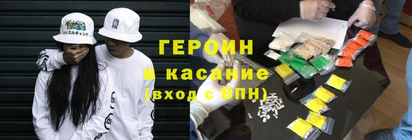 соль ск Алексеевка