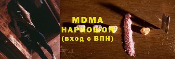 spice Алзамай