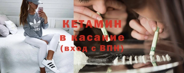 соль ск Алексеевка