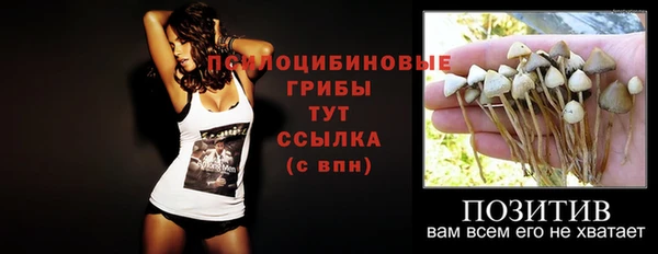 марихуана Алексин