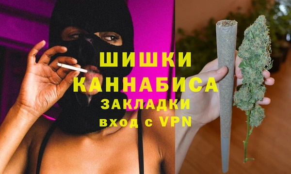 марихуана Алексин