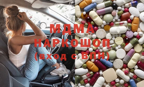 spice Алзамай
