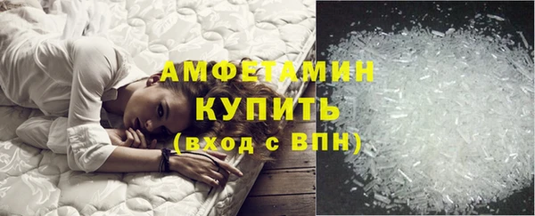 соль ск Алексеевка