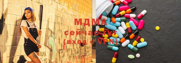 соль ск Алексеевка