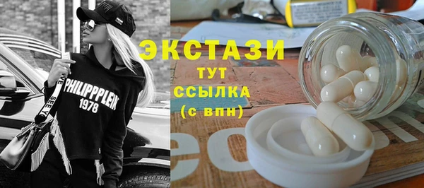 соль ск Алексеевка