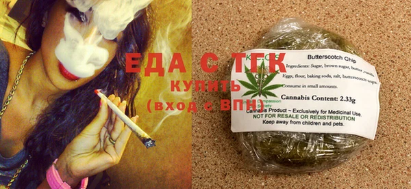 spice Алзамай