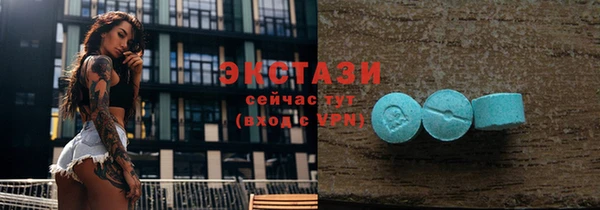 соль ск Алексеевка