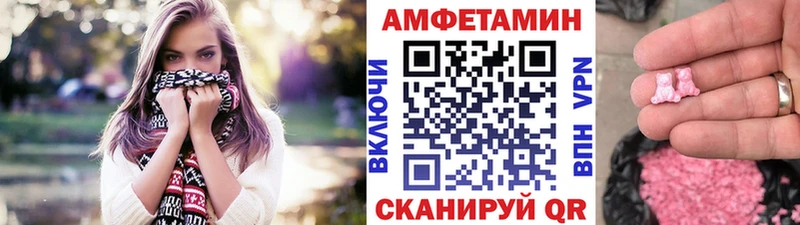 Первитин витя купить наркоту Тавда