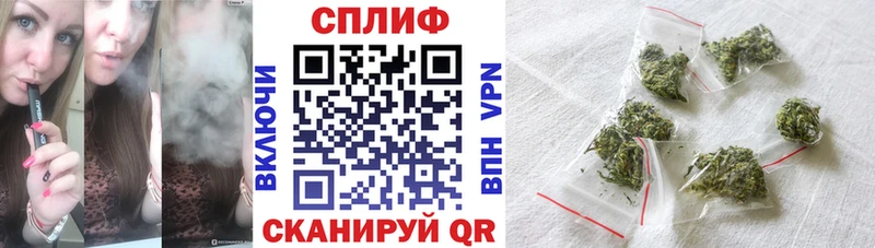 Канабис SATIVA & INDICA  мега зеркало  Тавда 